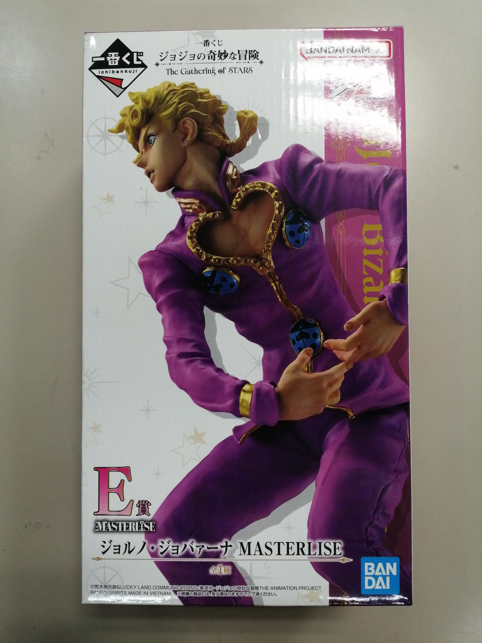 BANDAI Ichiban Kuji JoJo's Bizarre Adventure Prize E Giorno Giovanna