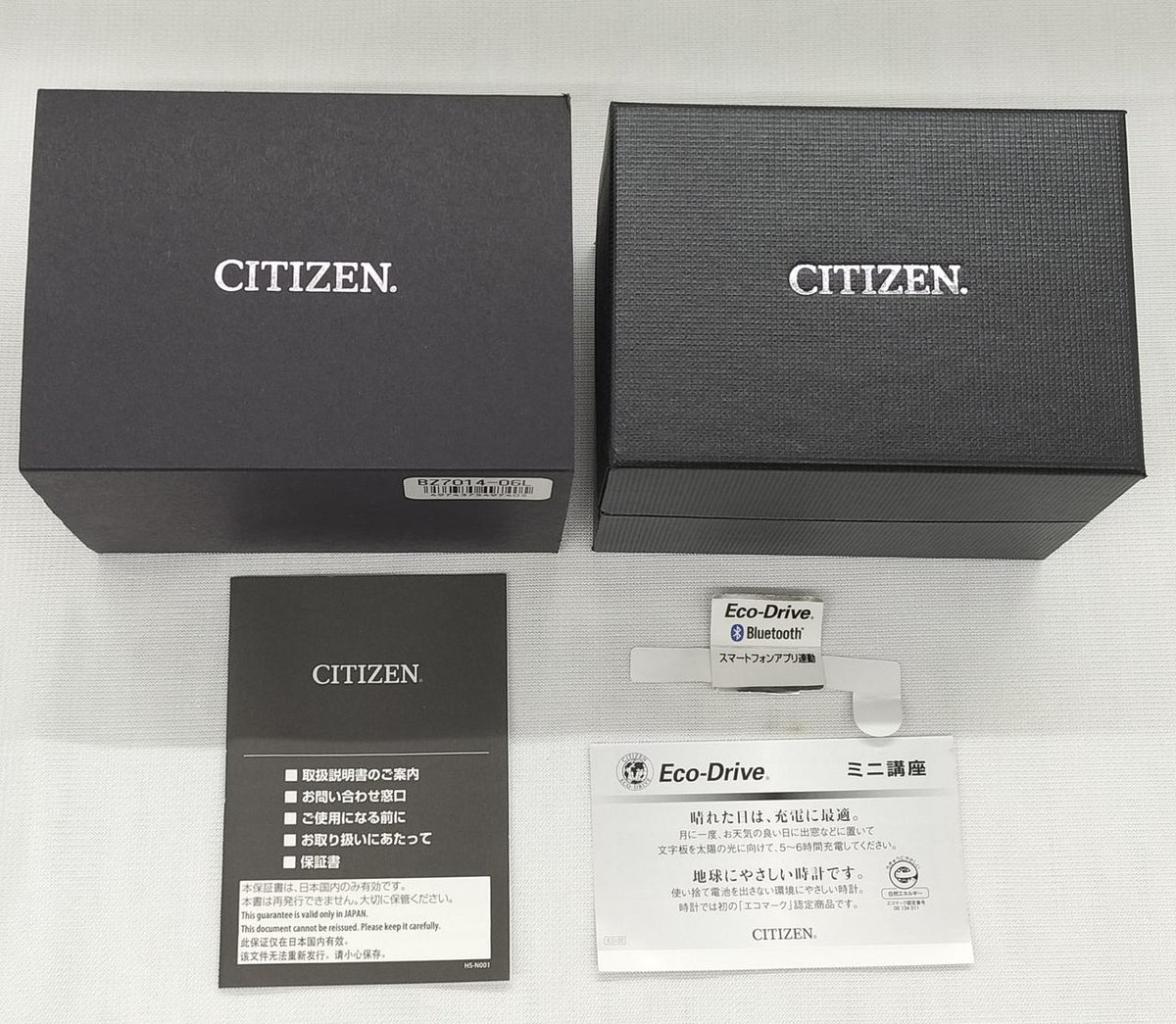 CITIZEN ECO DRIVE W510-T026133