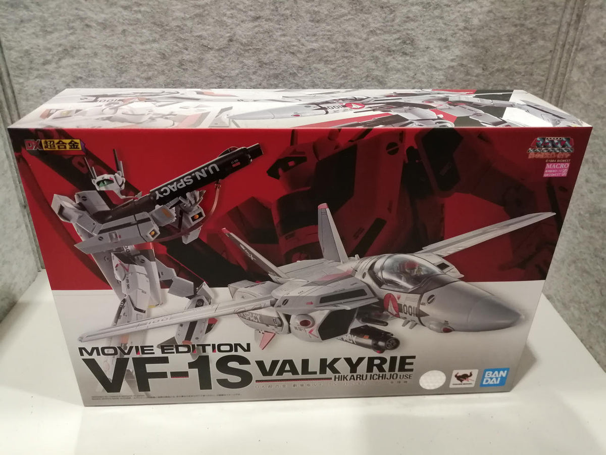 Bandai Super Dimension Fortress Macross: Do You Remember Love? DX Chogokin VF-1S Movie Valkyrie (Teru Ichijo's Unit) - Banzai Thrifting | BanzaiHobby