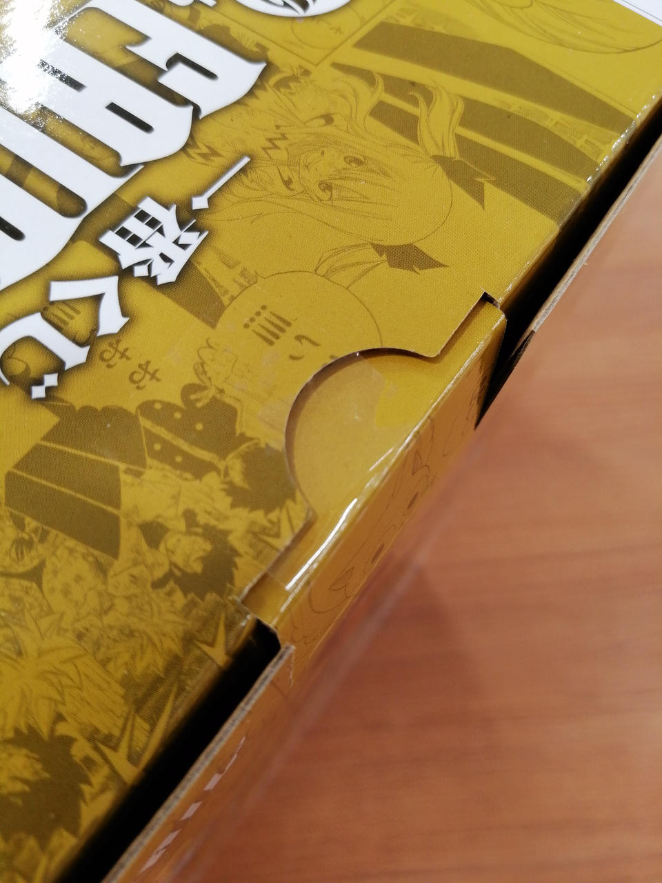 Ichiban Kuji (BANPRESTO) FAIRY TAIL B Prize: Lucy Heartphilia
