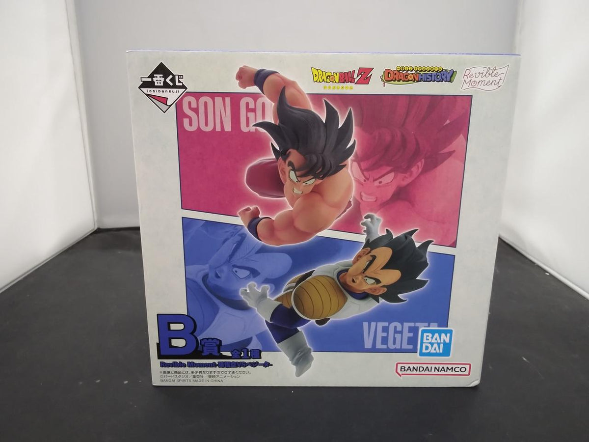 BANDAI Dragon Ball Figure Ichiban Kuji Prize B Goku & Vegeta