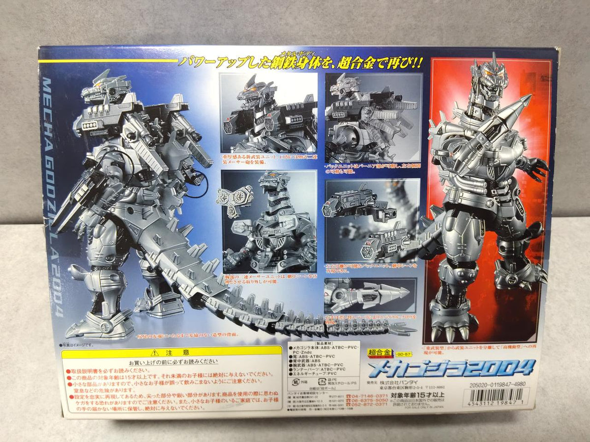 BANDAI Godzilla Chogokin Mechagodzilla 2004 - Banzai Thrifting | BanzaiHobby