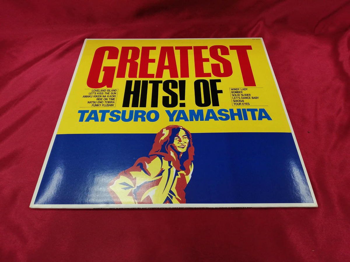 AIR Record: GREATEST HIS