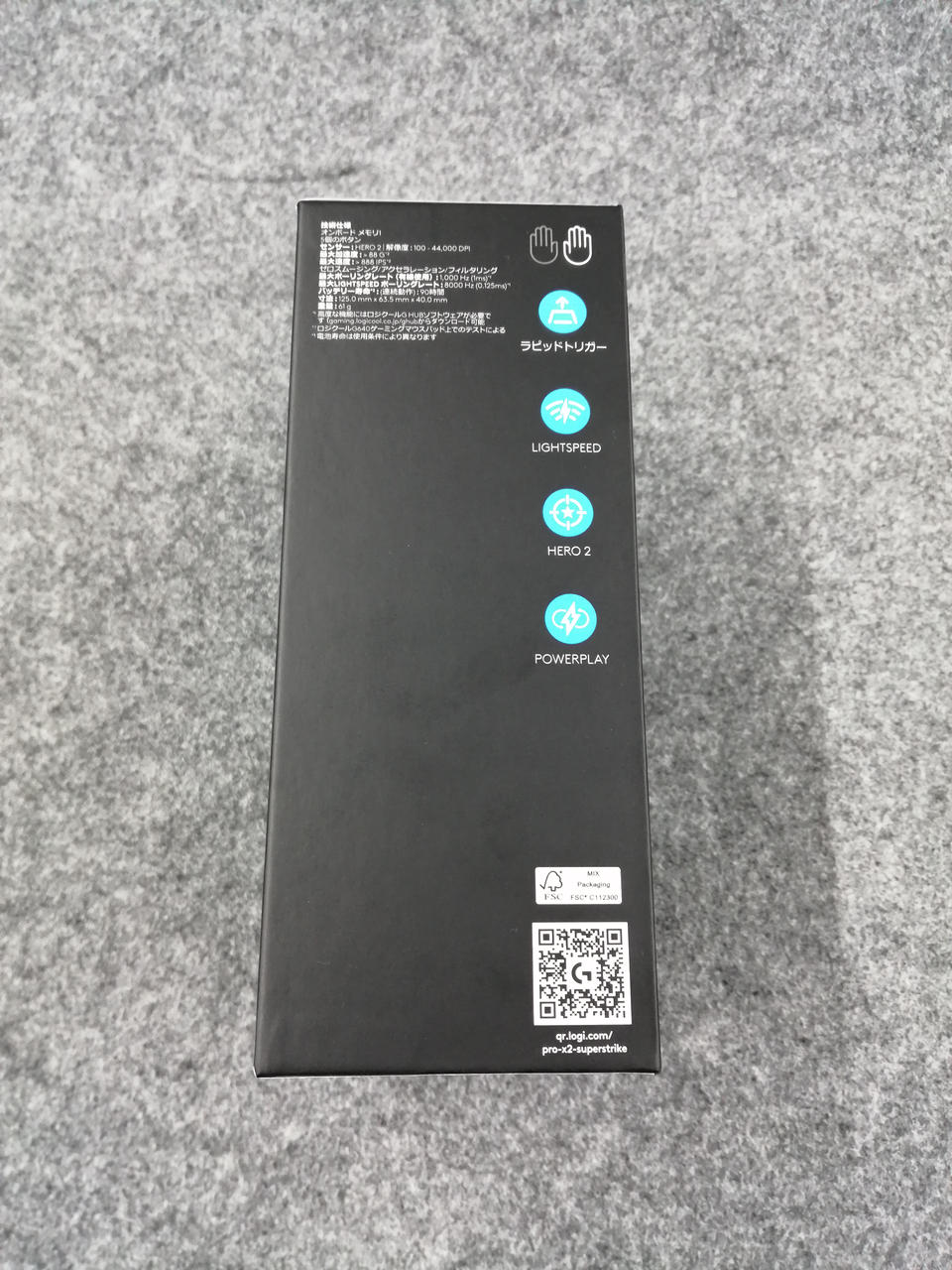LOGICOOL Gaming Mouse G-PPD-004WL-STRK