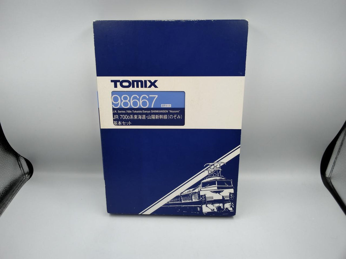 TOMIX N Gauge JR 7000 Series Tokaido & Sanyo Shinkansen Nozomi Basic + Add-on Set - Banzai Thrifting | BanzaiHobby