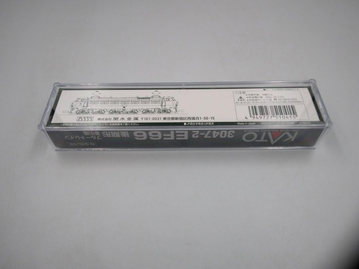 KATO N Gauge EF66 Late Model Blue Train Towing Aircraft - Banzai Thrifting | BanzaiHobby