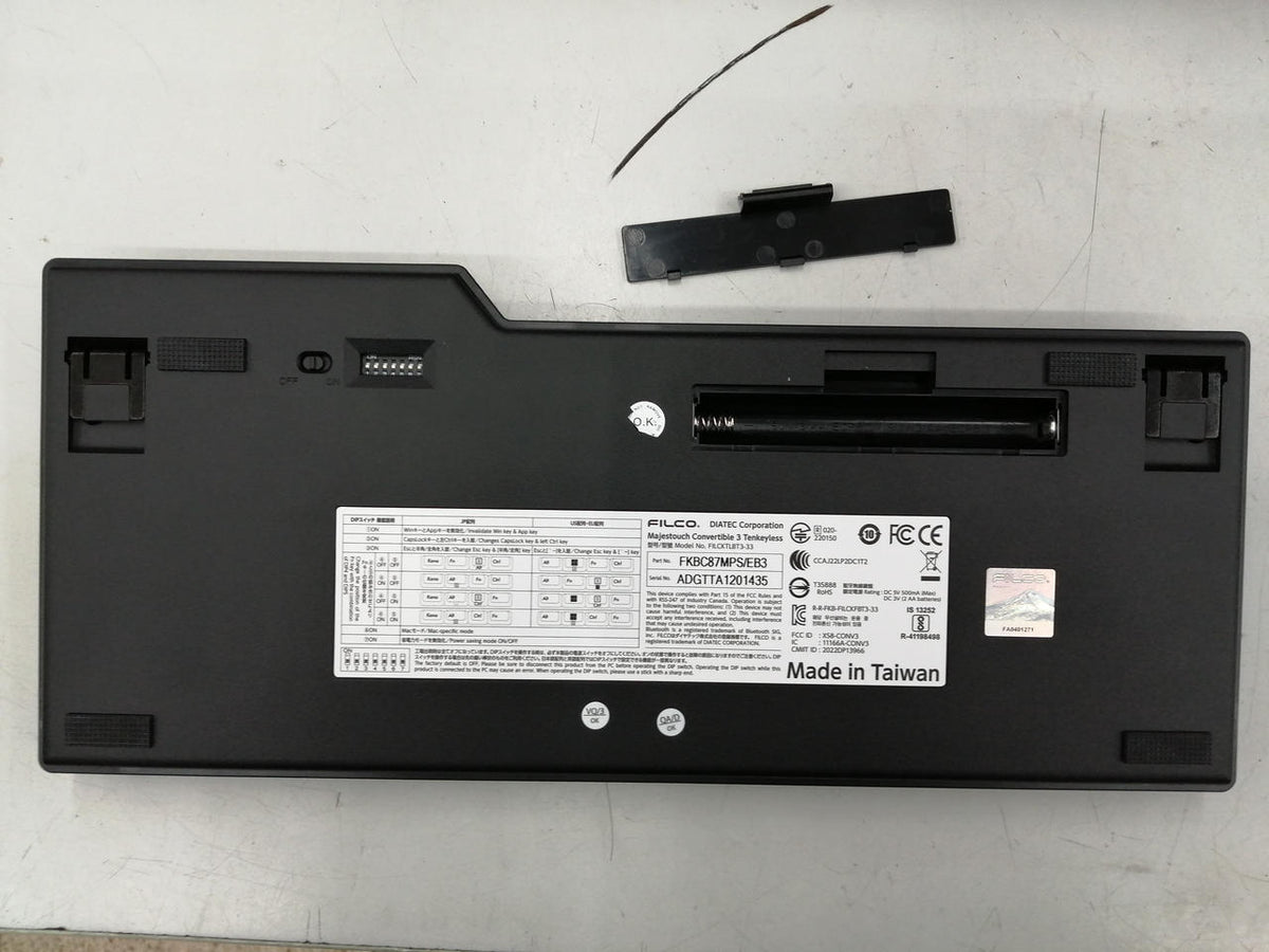 FILCO Gaming Keyboard MAJESTIUCH CONVERTIBLE 3 TENKE - Banzai Thrifting | BanzaiHobby