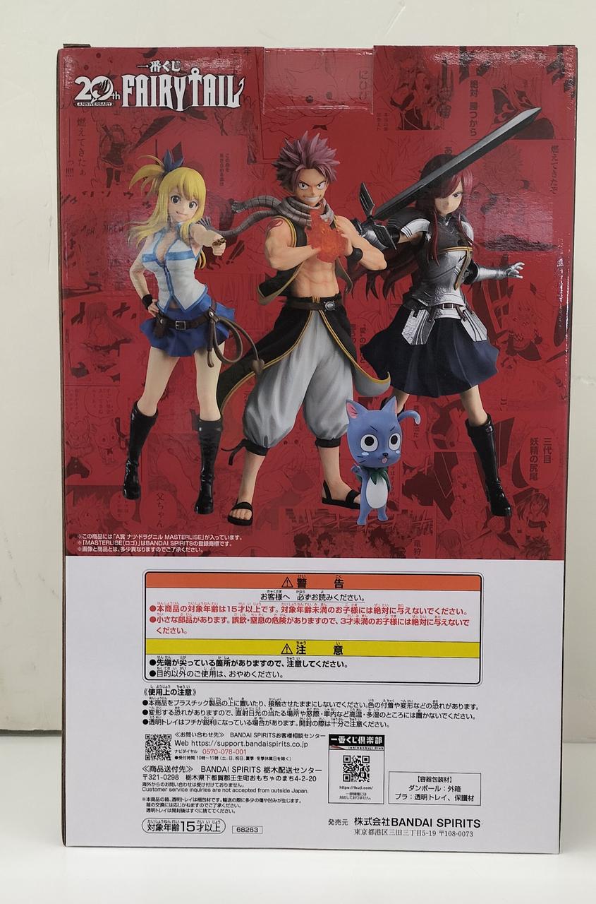 BANDAI Fairy Tail Ichiban Kuji Prize A Natsu Dragnir - Banzai Thrifting | BanzaiHobby
