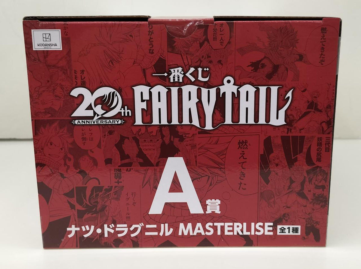 BANDAI Fairy Tail Ichiban Kuji Prize A Natsu Dragnir - Banzai Thrifting | BanzaiHobby