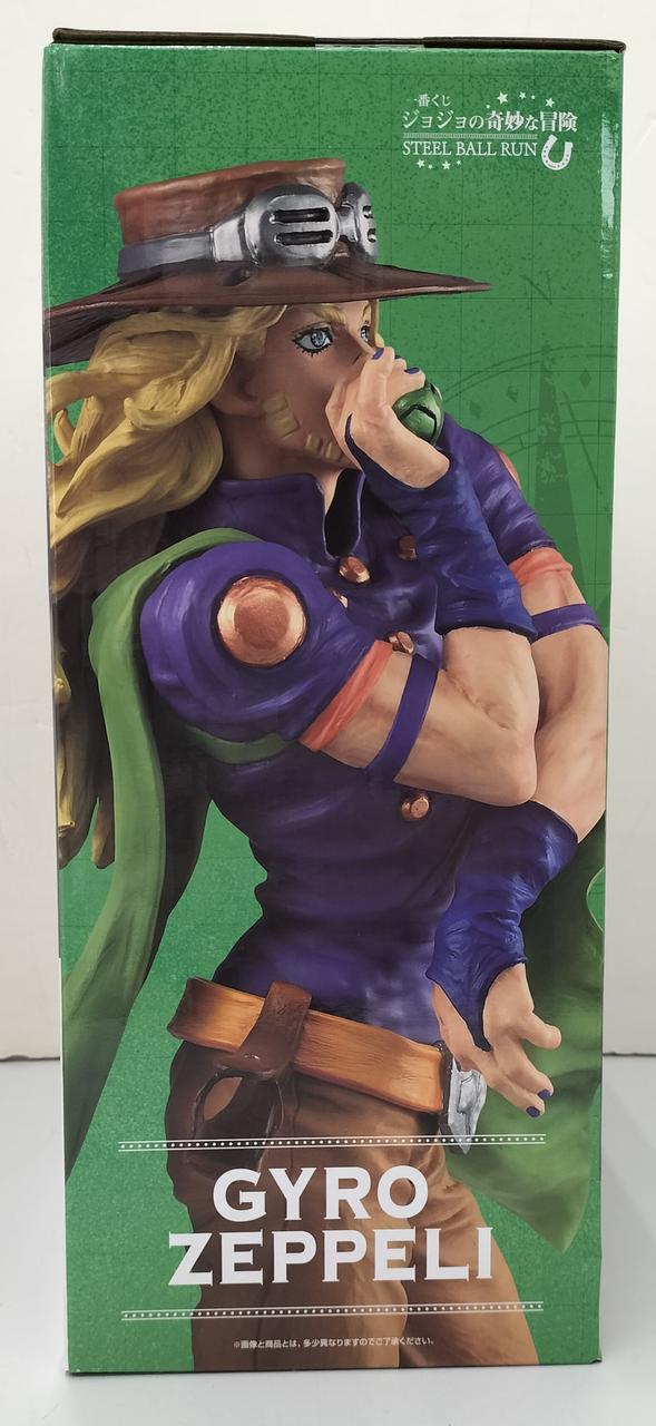 BANDAI Ichiban Kuji JoJo's Bizarre Adventure B Prize: Gyro Zeppeli - Banzai Thrifting | BanzaiHobby