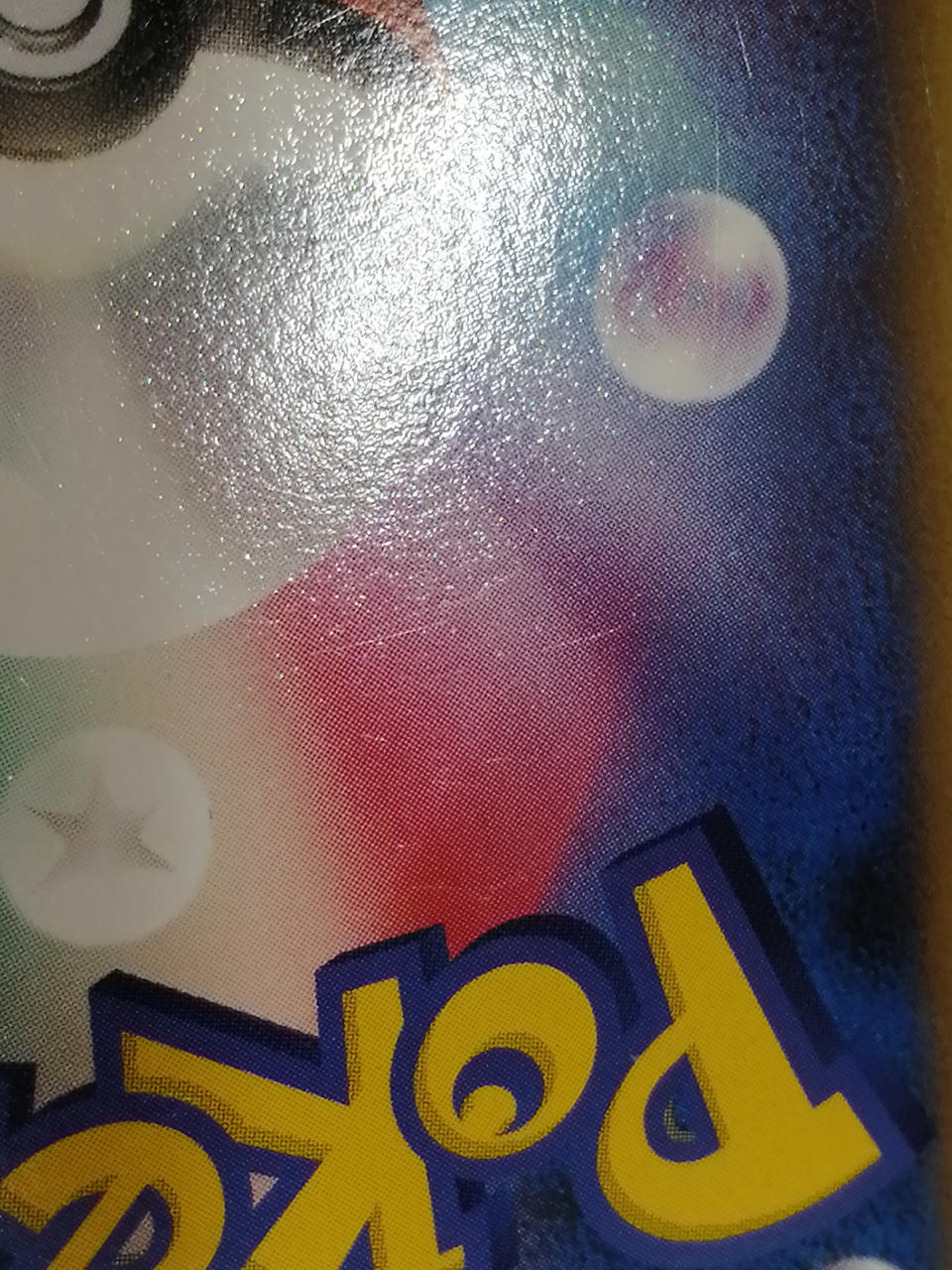 Pokémon Corporation Haganer 047/080 - Banzai Thrifting | BanzaiHobby