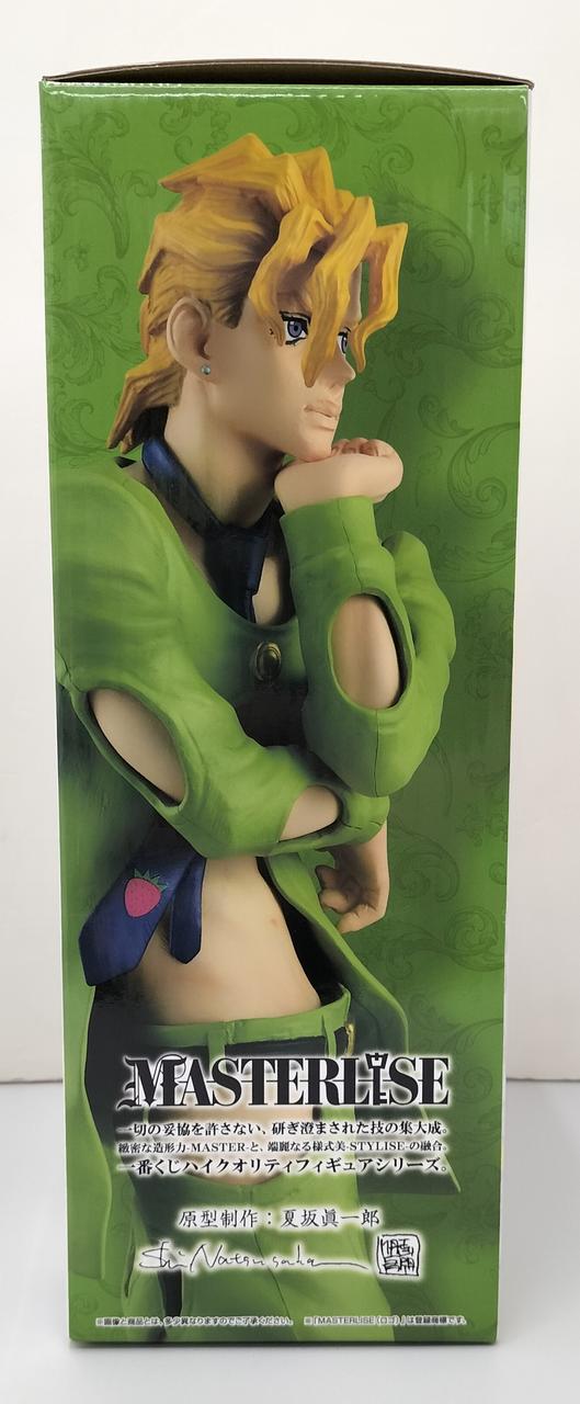 BANDAI JoJo Ichiban Kuji Prize F Panna Cotta Hugo - Banzai Thrifting | BanzaiHobby