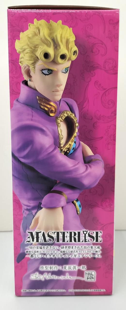 BANDAI JoJo Ichiban Kuji Prize A: Giorno Giovanna - Banzai Thrifting | BanzaiHobby