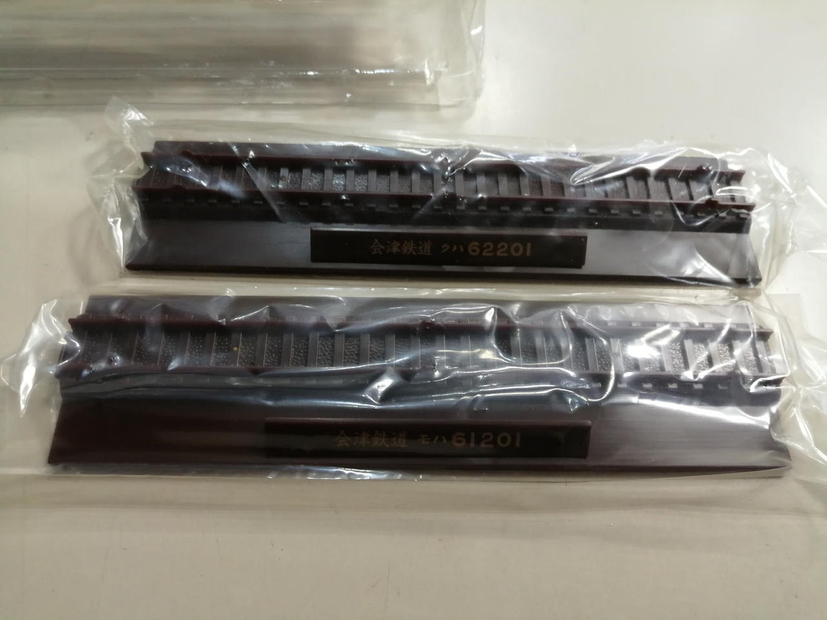 TOMY TEC Railway Collection Aizu Railway 6050 Series (200 subseries) 2 cars - Banzai Thrifting | BanzaiHobby