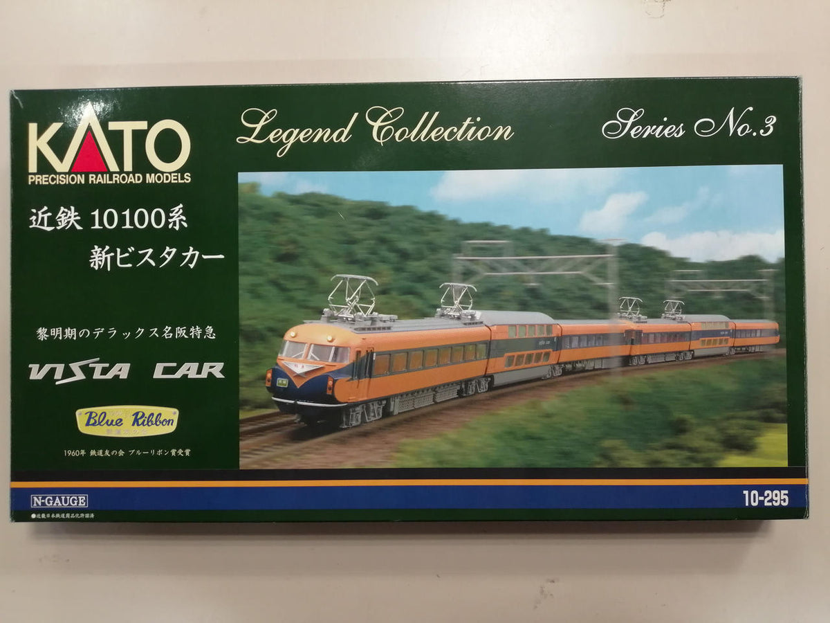 KATO N Gauge Kintetsu 10100 Series New Vista Car - Banzai Thrifting | BanzaiHobby
