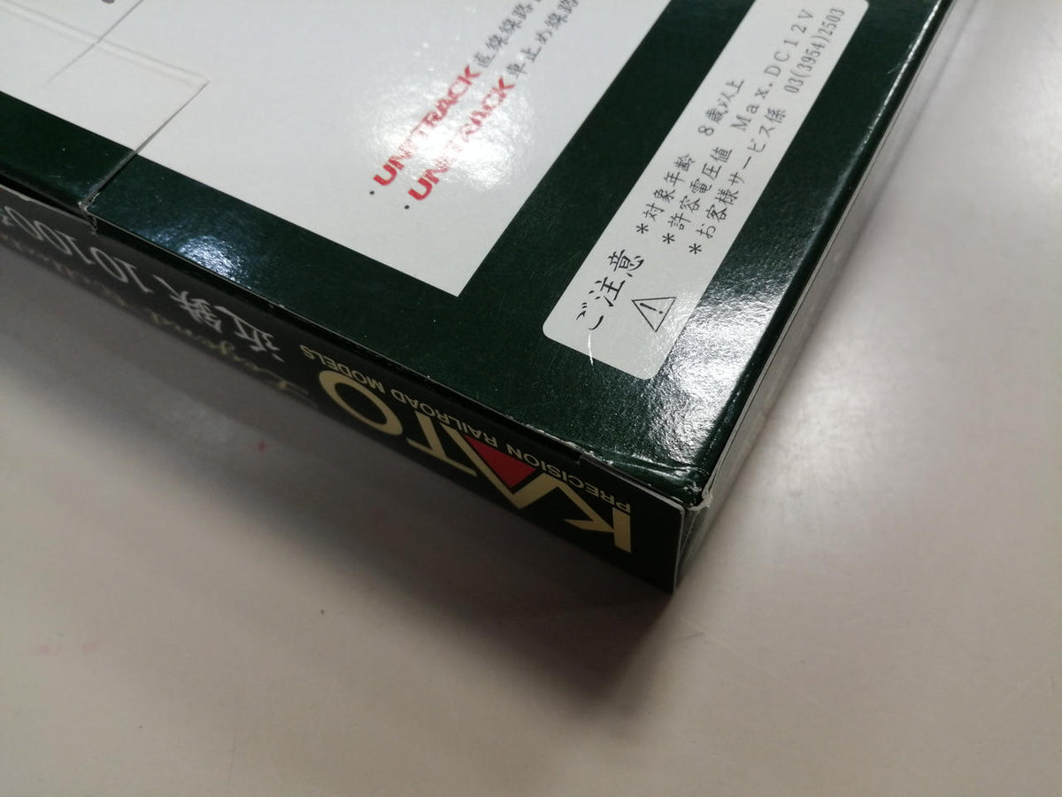 KATO N Gauge Kintetsu 10100 Series New Vista Car - Banzai Thrifting | BanzaiHobby