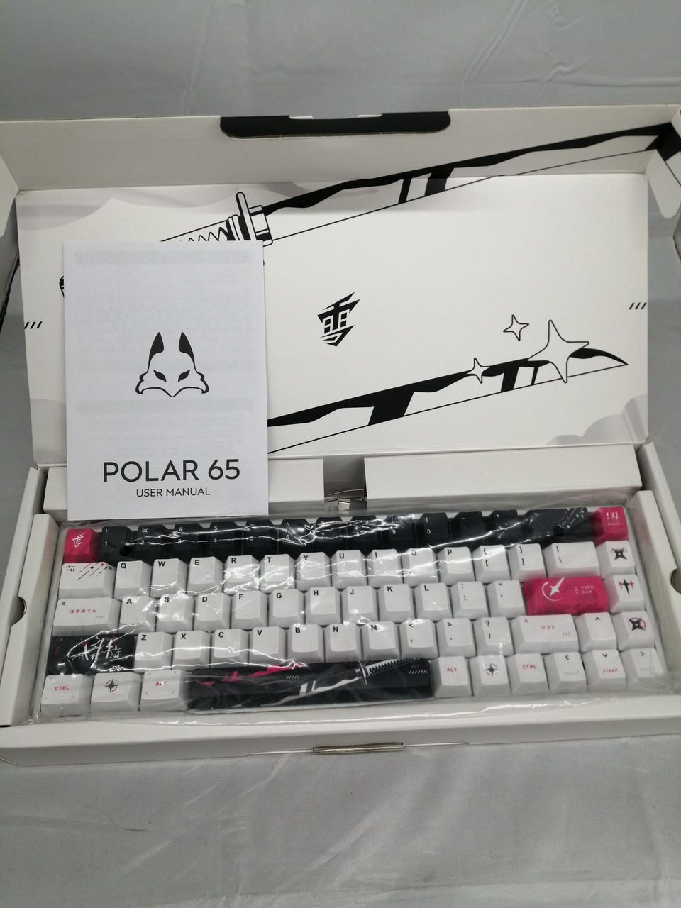 YUKI AIM Keyboard POLAR65 (KATANA) - Banzai Thrifting | BanzaiHobby