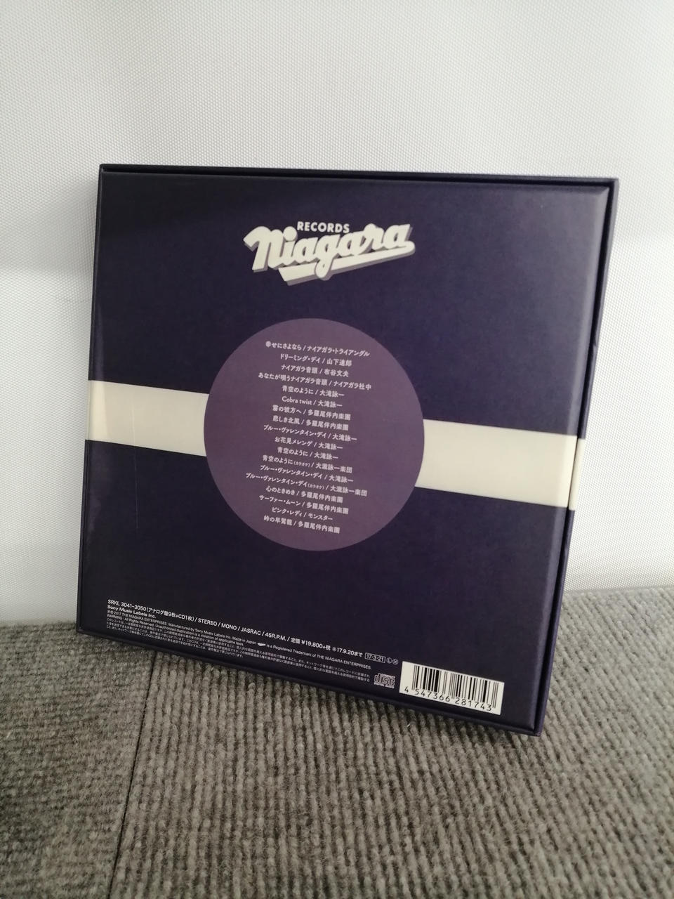 SONY NIAGARA 45RPM VOX SRKL3041~3050 - Banzai Thrifting | BanzaiHobby