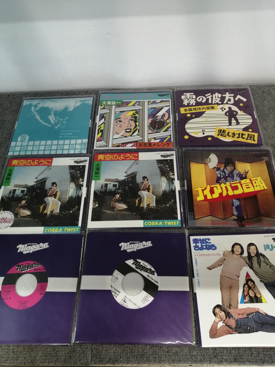 SONY NIAGARA 45RPM VOX SRKL3041~3050 - Banzai Thrifting | BanzaiHobby