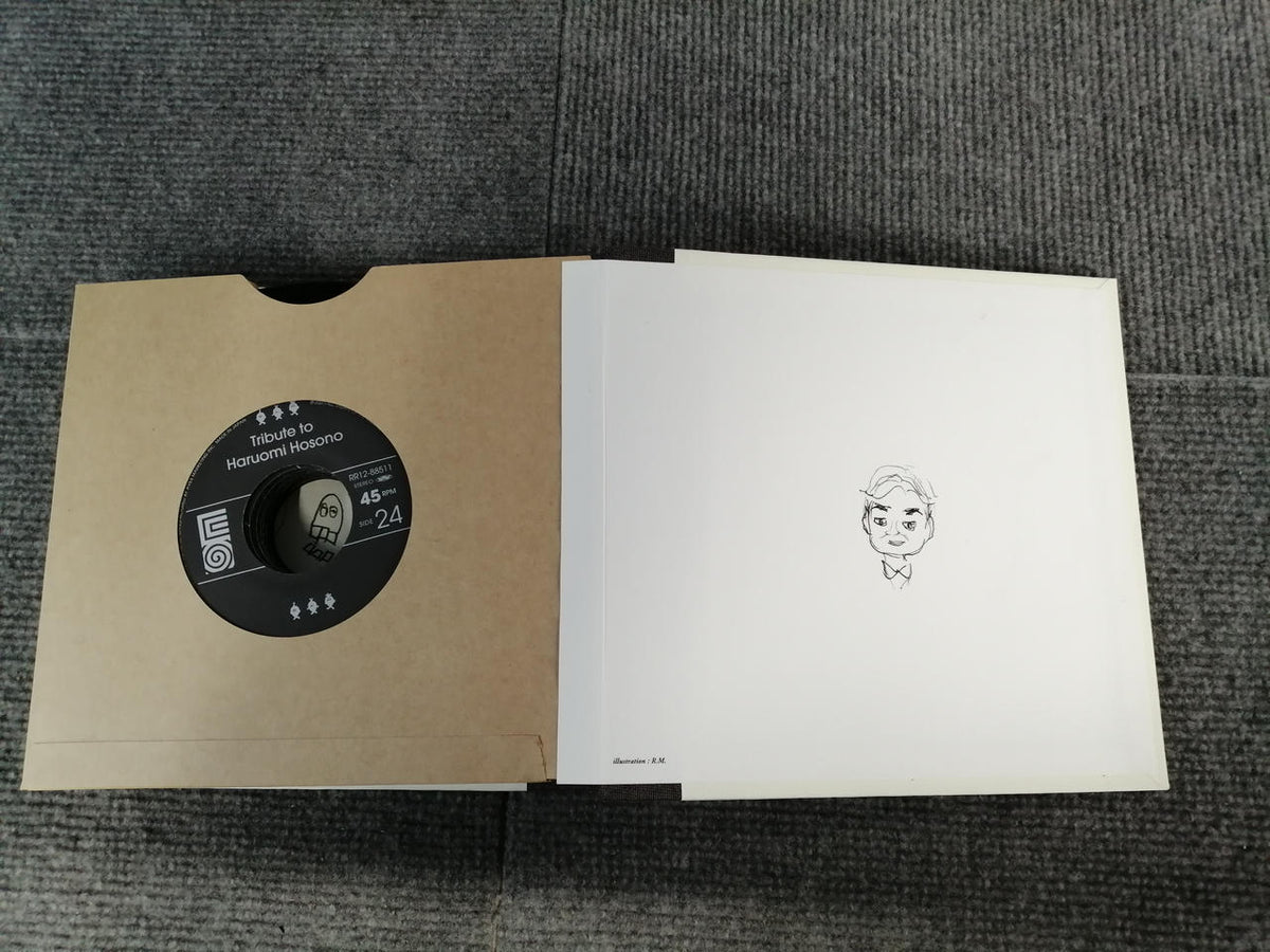AVEX Tribute to Haruomi Hosono RR12-88500~11 - Banzai Thrifting | BanzaiHobby