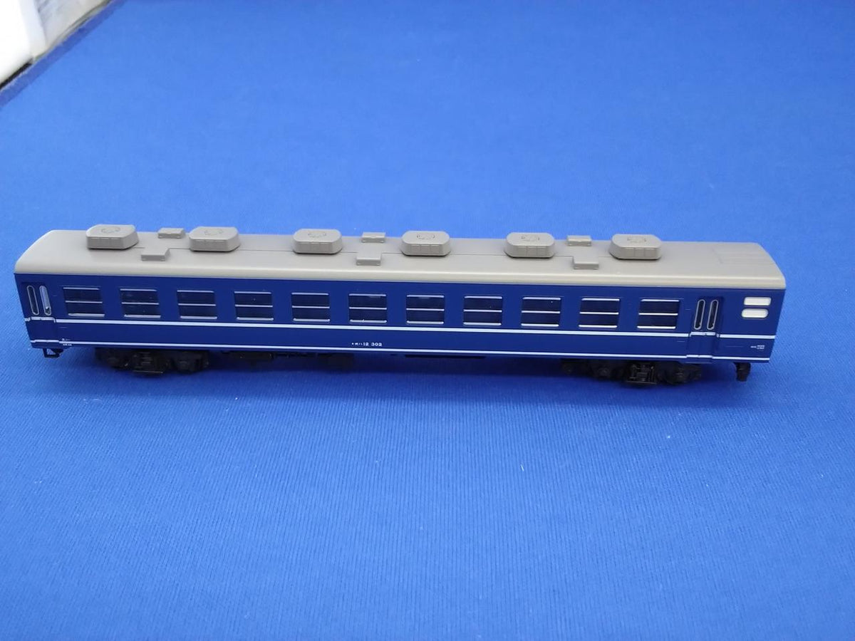 KATO 12 Series Express Passenger Cars JNR Specification 6 cars + 1 car set 10-1550 - Banzai Thrifting | BanzaiHobby