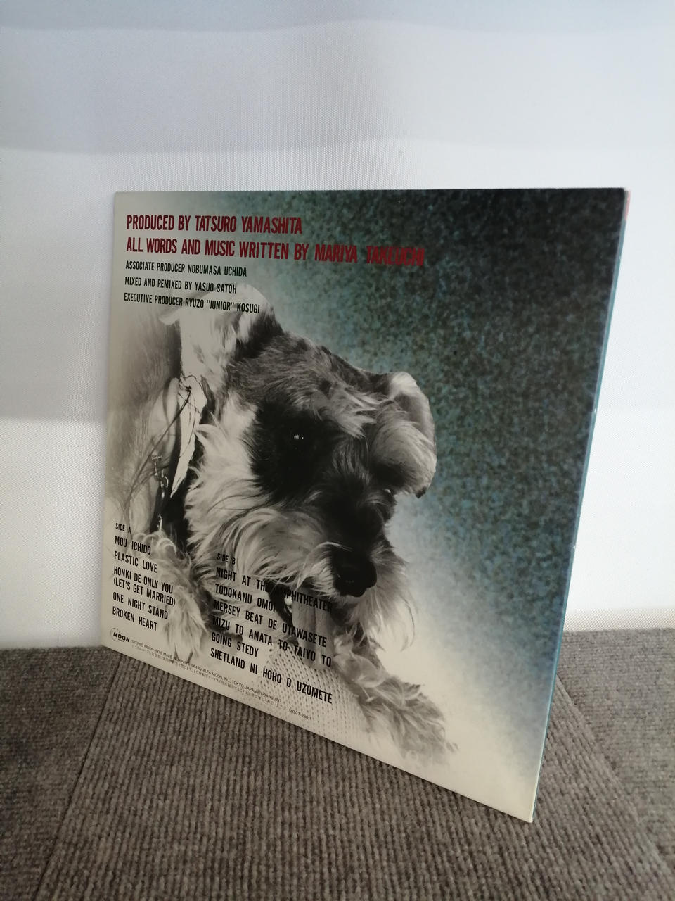 MOONRECORDS LP Japanese Music MOON-28018 - Banzai Thrifting | BanzaiHobby