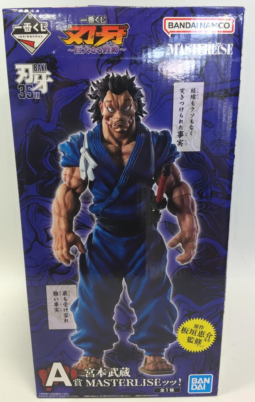BANDAI Ichiban Kuji Hanma Baki A Prize Miyamoto Musashi - Banzai Thrifting | BanzaiHobby