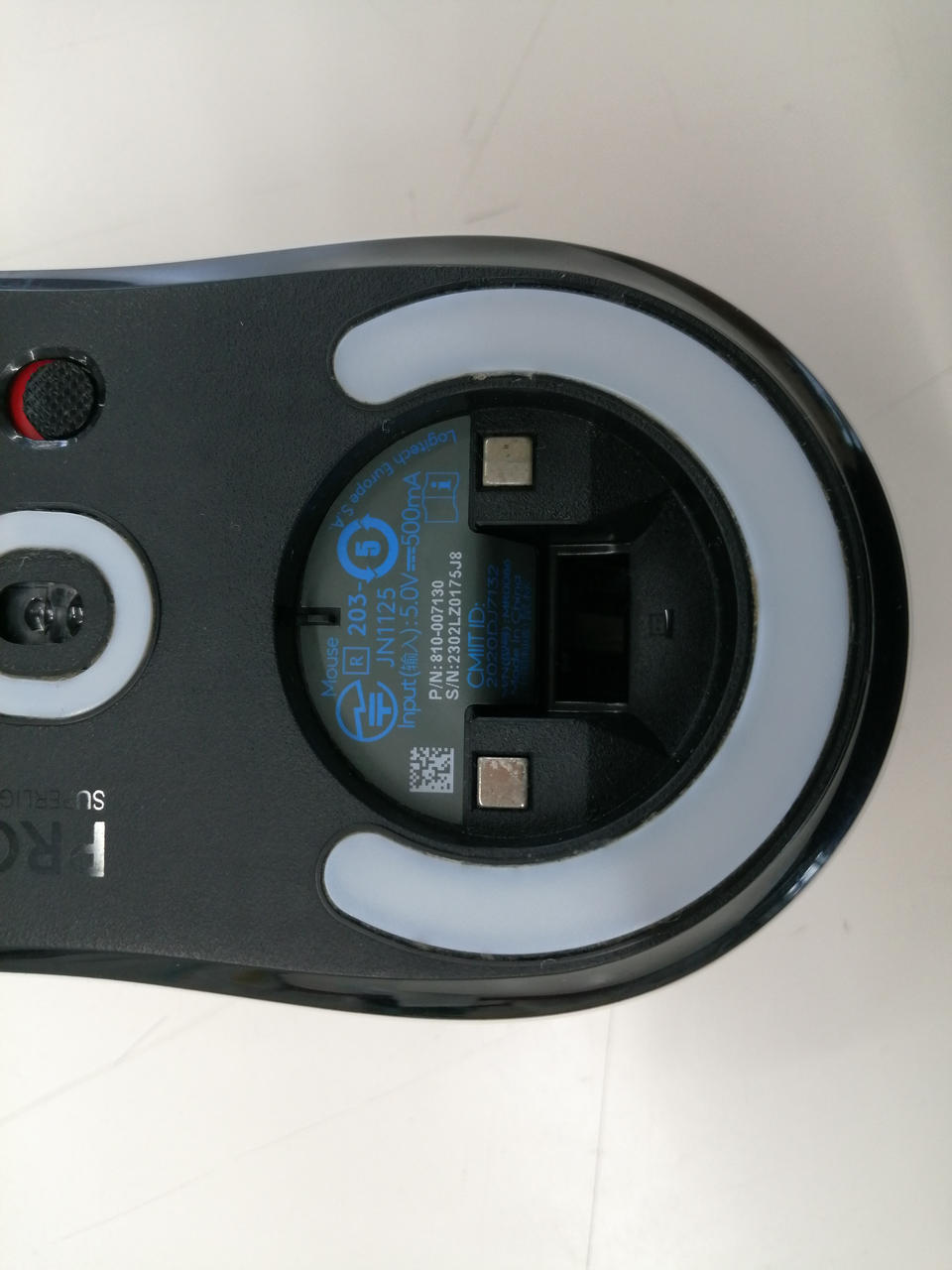 LOGICOOL Mouse G-PRO-003WL - Banzai Thrifting | BanzaiHobby