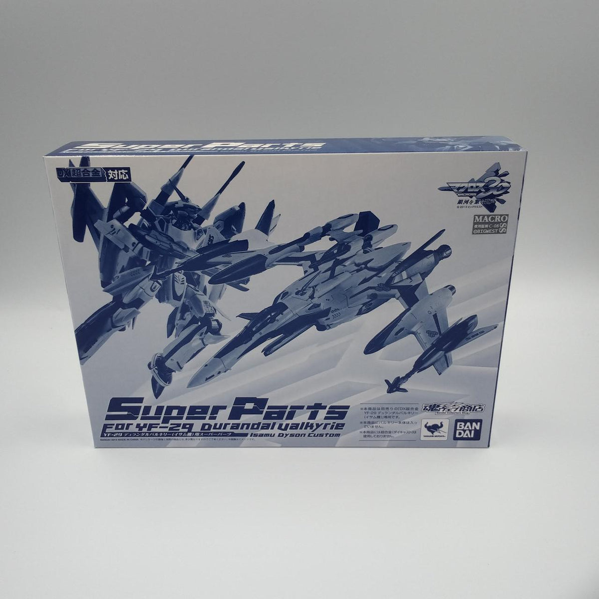 BANDAI DX Chogokin YF-29 (Isamu's Unit) & Super Parts Set Macross 30 - Banzai Thrifting | BanzaiHobby