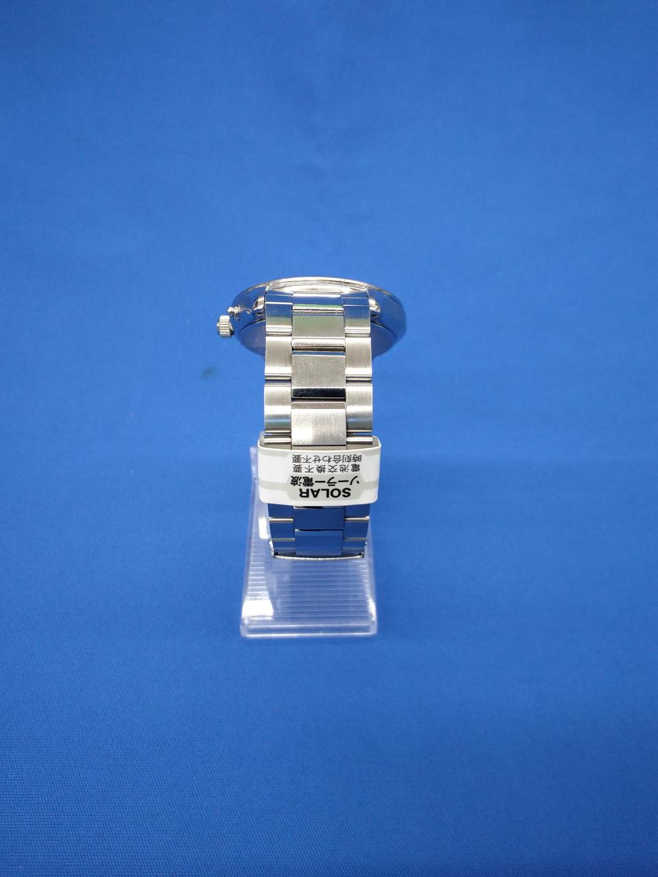 SEIKO Solar Clock SBTM273 - Banzai Thrifting | BanzaiHobby