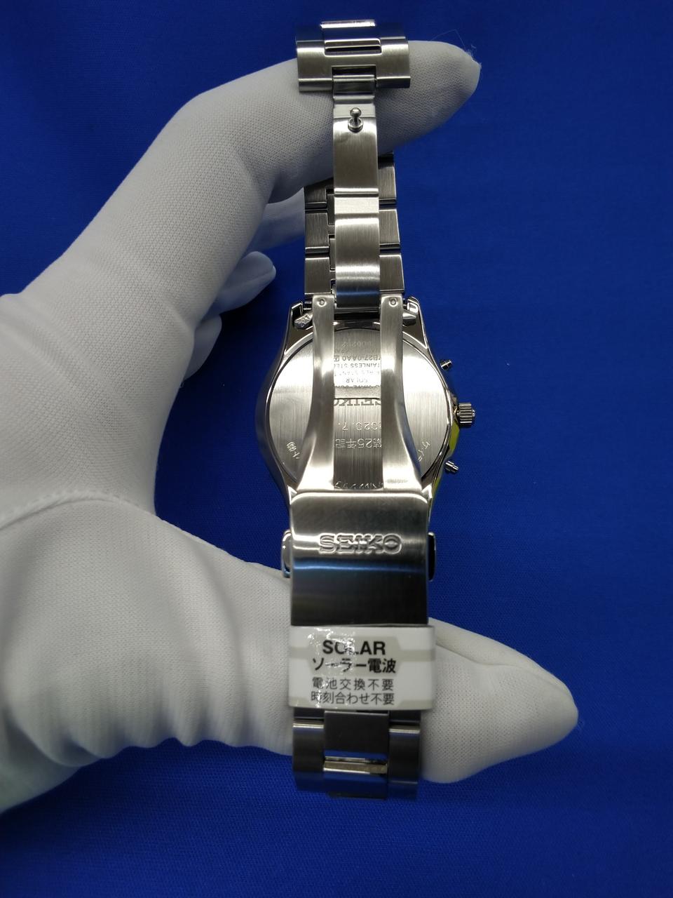 SEIKO Solar Clock SBTM273 - Banzai Thrifting | BanzaiHobby