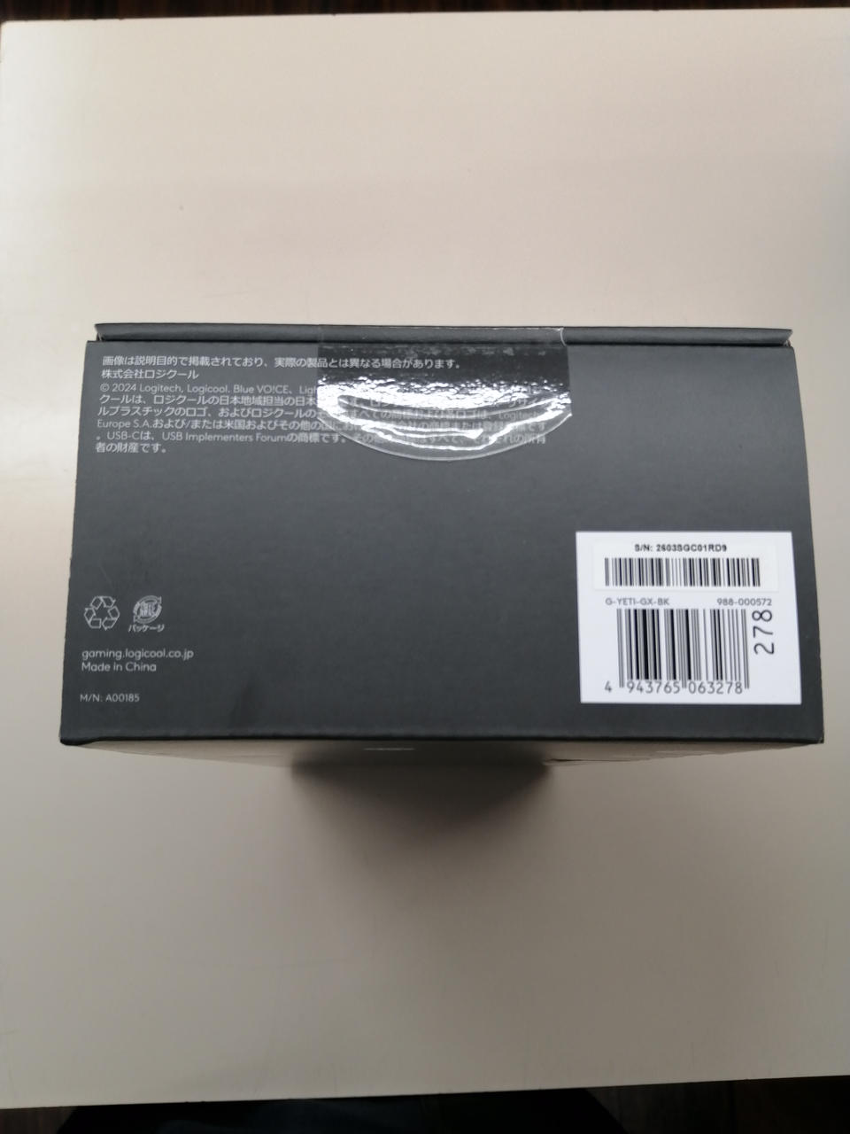 LOGICOOL Gaming Microphone G-YETI-GX-BK - Banzai Thrifting | BanzaiHobby