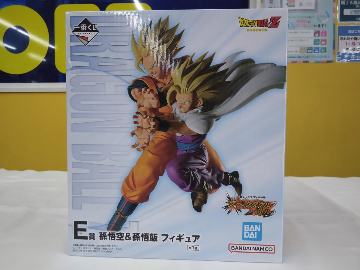 BANDAI SPIRITS Ichiban Kuji Figure Prize E Goku & Gohan - Banzai Thrifting | BanzaiHobby
