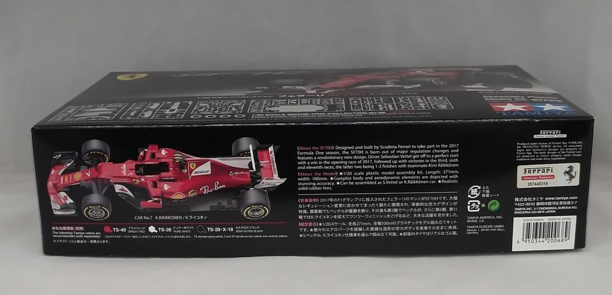 TAMIYA Ferrari SF70H 1/20 Grand Prix Collection - Banzai Thrifting | BanzaiHobby