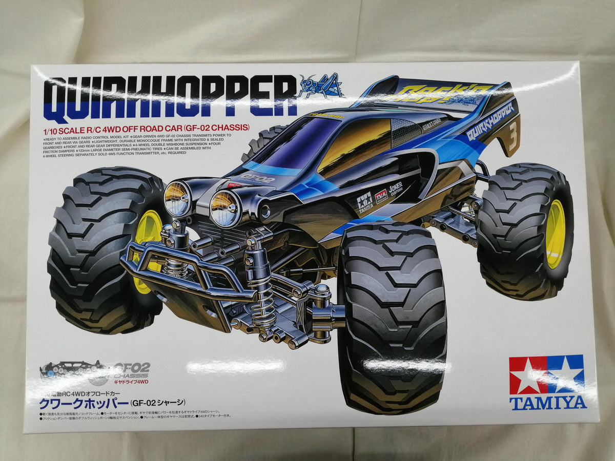 TAMIYA 1/10 RC Quarkhopper - Banzai Thrifting | BanzaiHobby