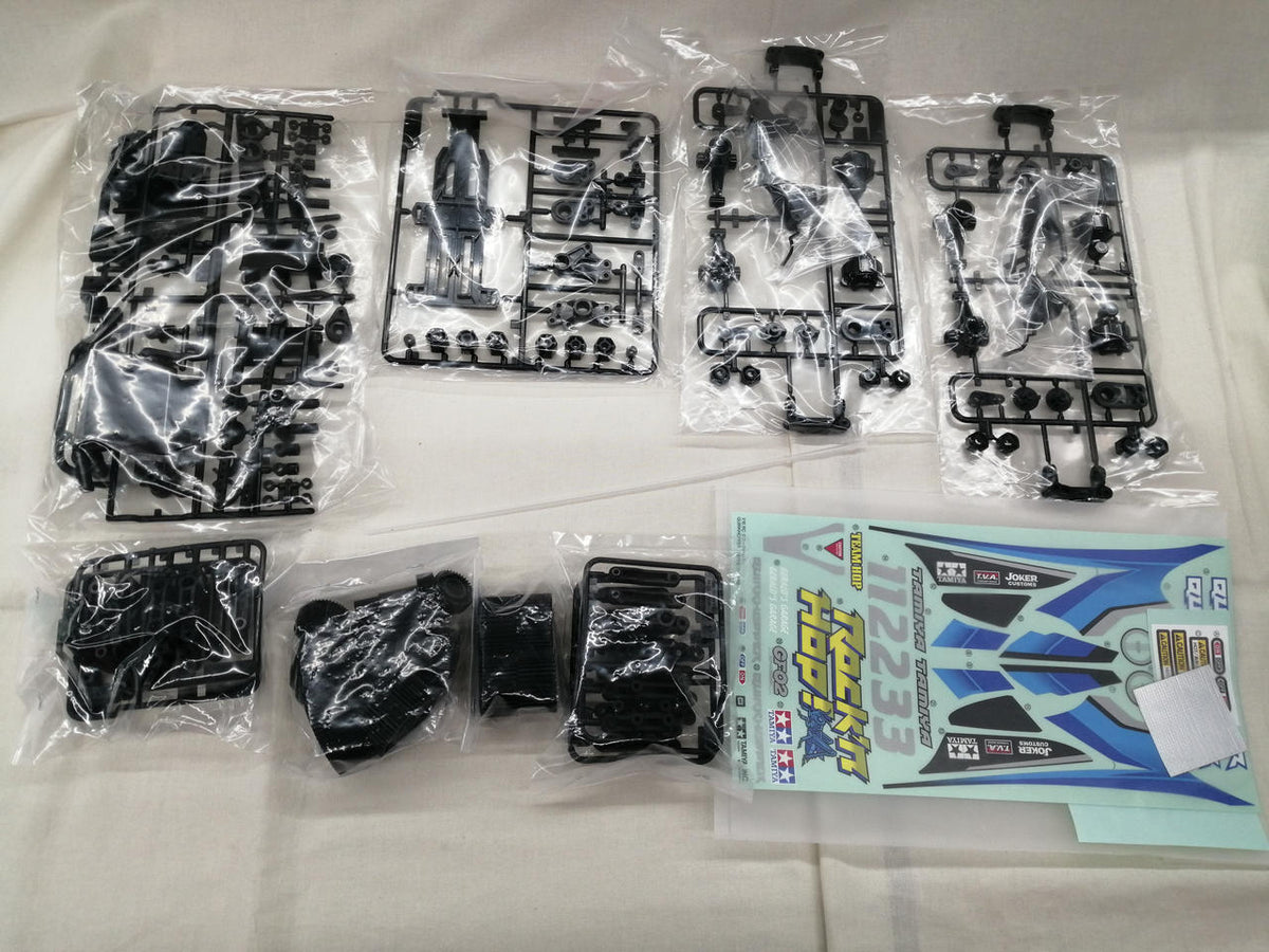 TAMIYA 1/10 RC Quarkhopper - Banzai Thrifting | BanzaiHobby