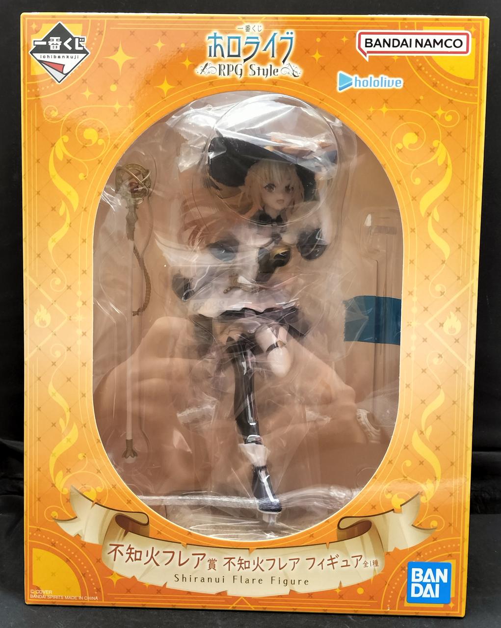 BANDAI Bishoujo Ichiban Kuji Hololive RPG STULE Shiranui Flare Award - Banzai Thrifting | BanzaiHobby