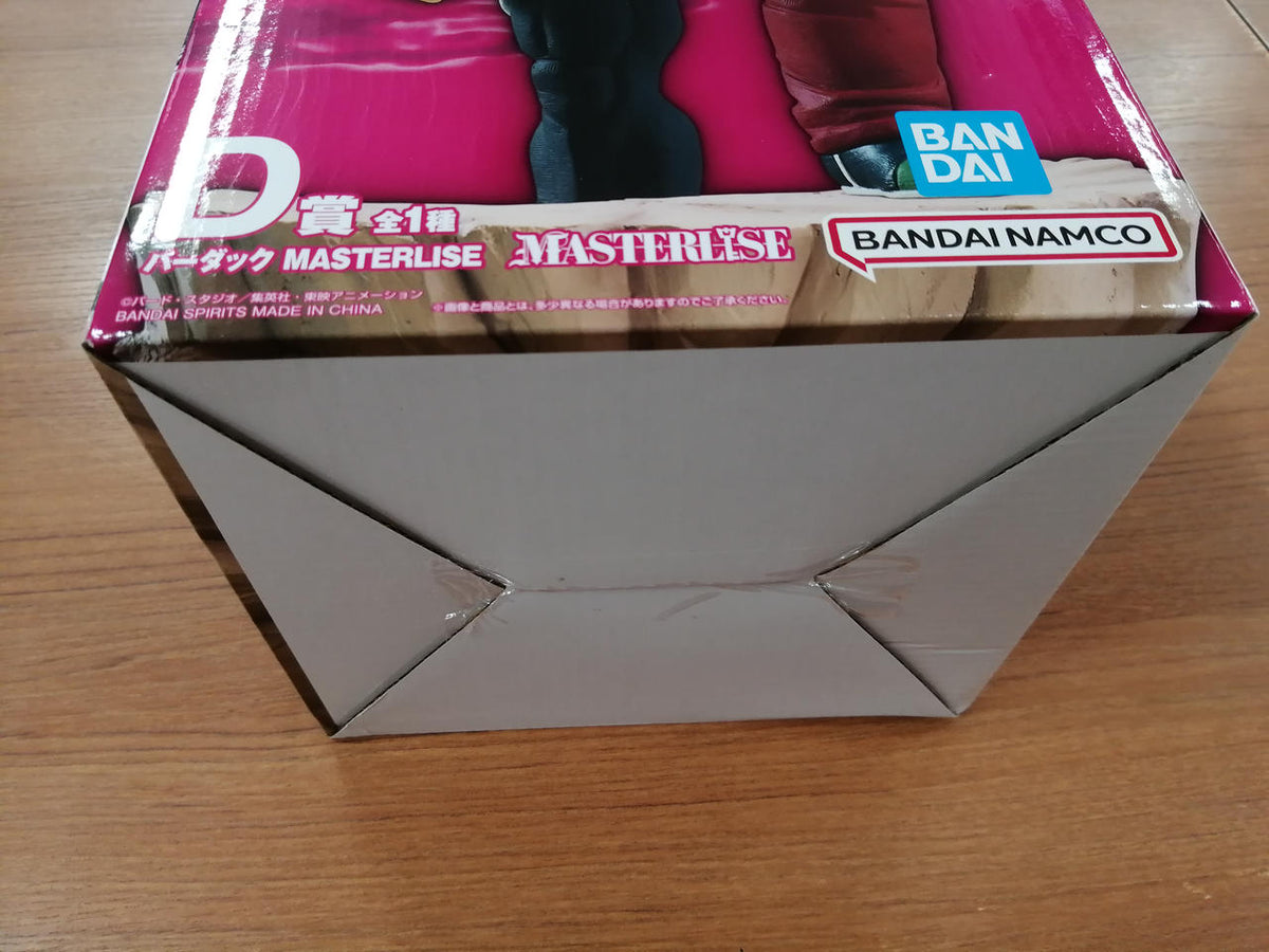 Bandai Spirits D Prize: Bardock MASTERLISE Ichiban Kuji Dragon Ball SPIRIT OF THE SAI - Banzai Thrifting | BanzaiHobby