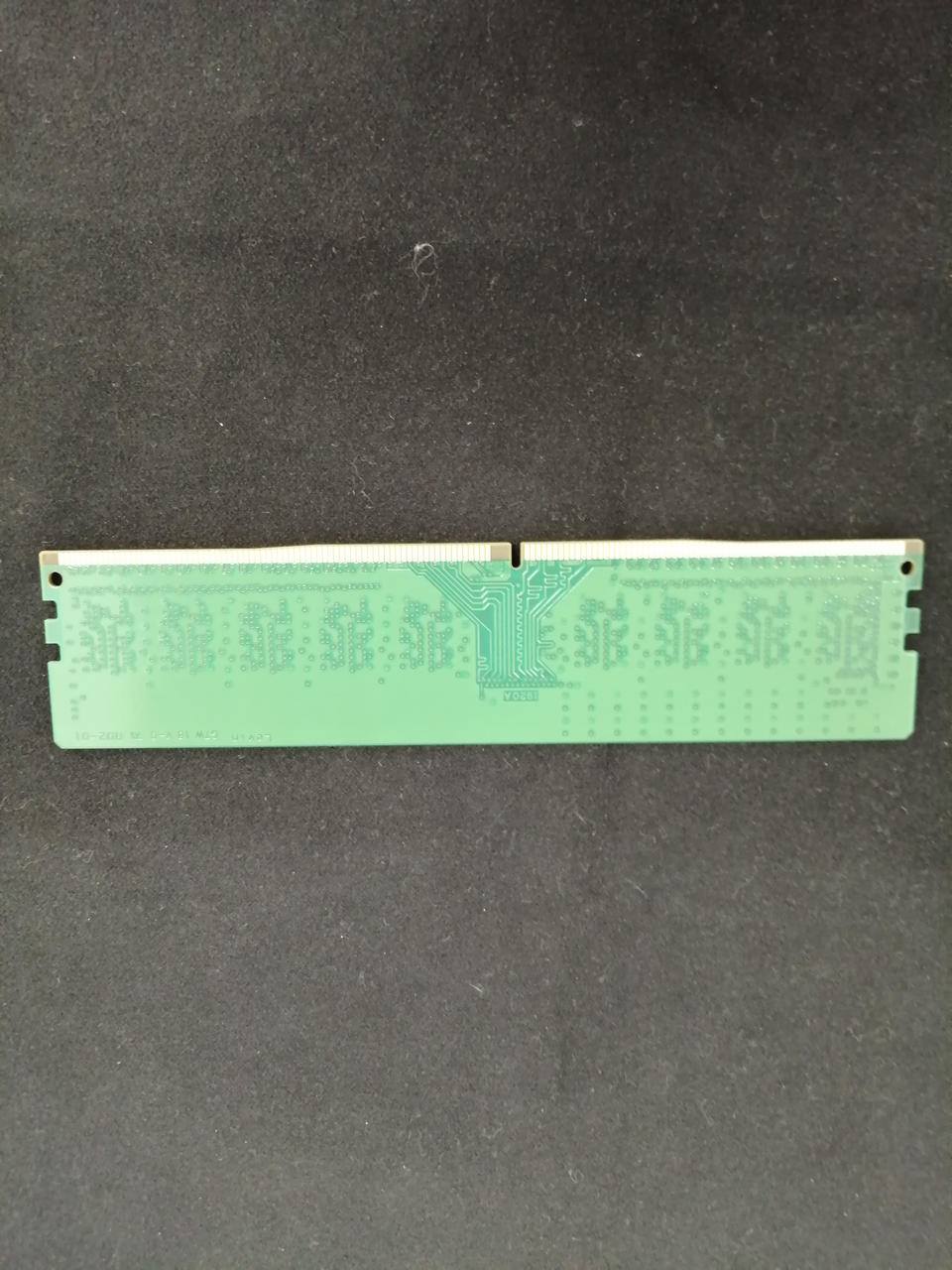 CRUCIAL DDR4(8GB) DDR4-2133 - Banzai Thrifting | BanzaiHobby