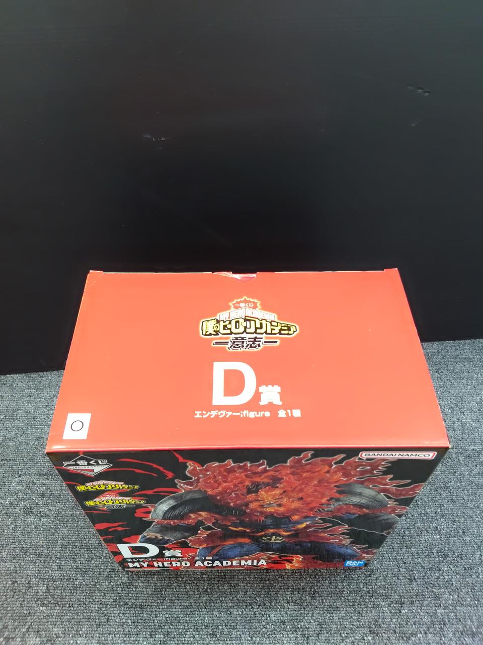 BANDAI My Hero Academia Prize D: Endeavor - Banzai Thrifting | BanzaiHobby