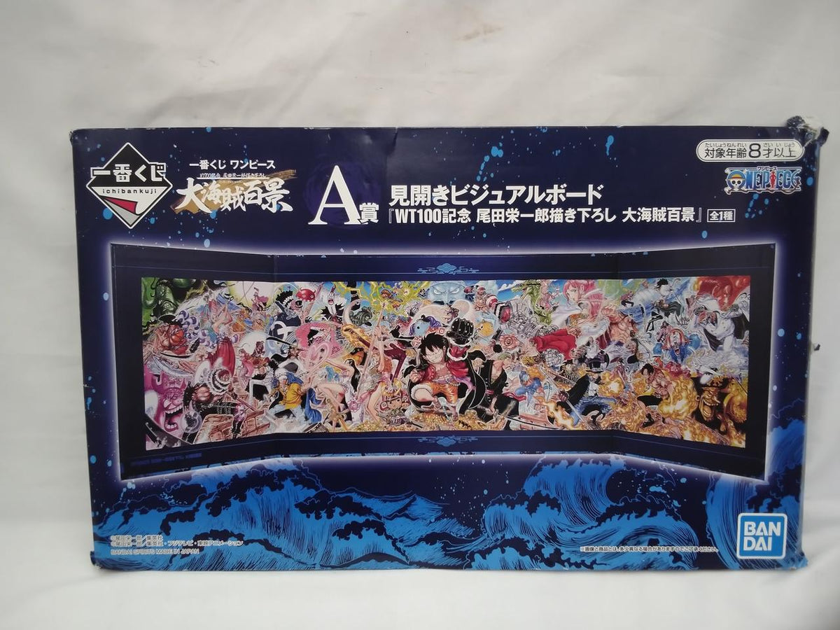 BANDAI Prize A: Double-page visual board Ichiban Kuji WT100 commemorative Eiichiro Oda's original illustration of the Great Pirate Hyakkei - Banzai Thrifting | BanzaiHobby
