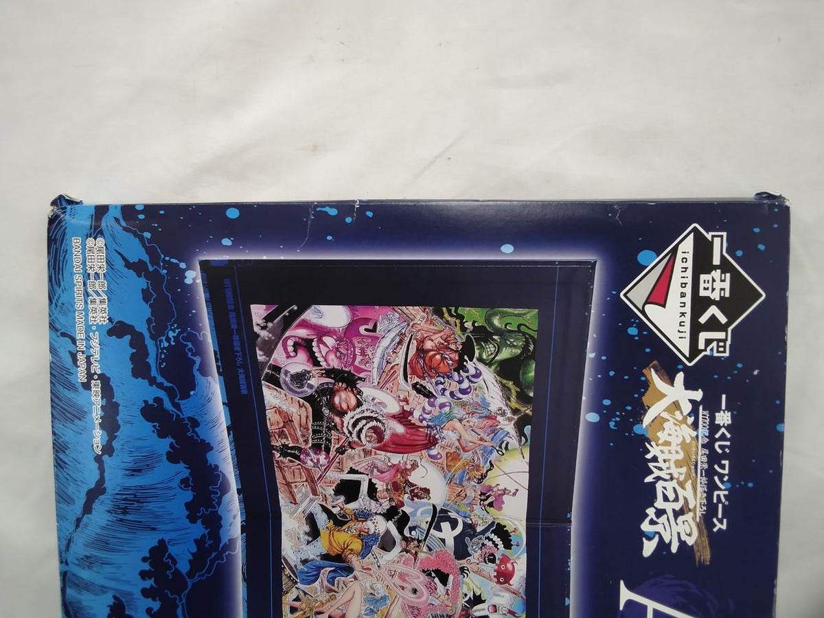 BANDAI Prize A: Double-page visual board Ichiban Kuji WT100 commemorative Eiichiro Oda's original illustration of the Great Pirate Hyakkei - Banzai Thrifting | BanzaiHobby