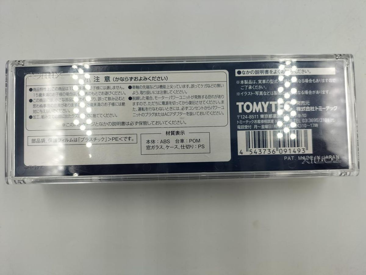 TOMIX N Gauge JR EF81 Electric Locomotive (Nagaoka Depot, Rose, with Canopy) - Banzai Thrifting | BanzaiHobby