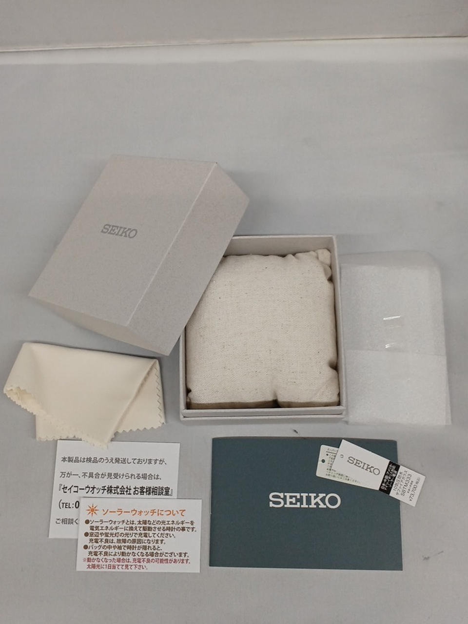 SEIKO Solar Radio-Controlled Wristwatch SBTM333 - Banzai Thrifting | BanzaiHobby