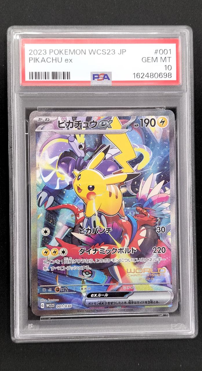 Pokémon Corporation Pikachu EX PSA10 001/030/WCS23/B Other (No Rarity) - Banzai Thrifting | BanzaiHobby