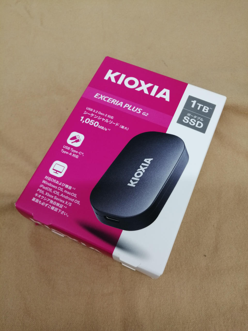 KIOXIA Portable SSD SSD-PKP1.0U3G2BN - Banzai Thrifting | BanzaiHobby