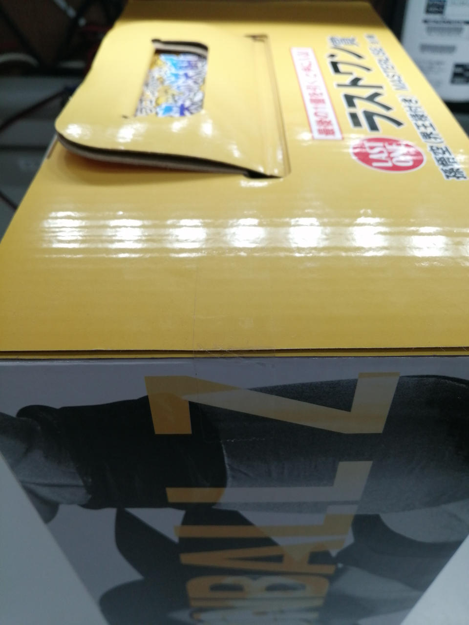 BANDAI Ichiban Kuji Dragon Ball: Duel to the Future!! Last One Prize: Goku (with Kai-sama) - Banzai Thrifting | BanzaiHobby