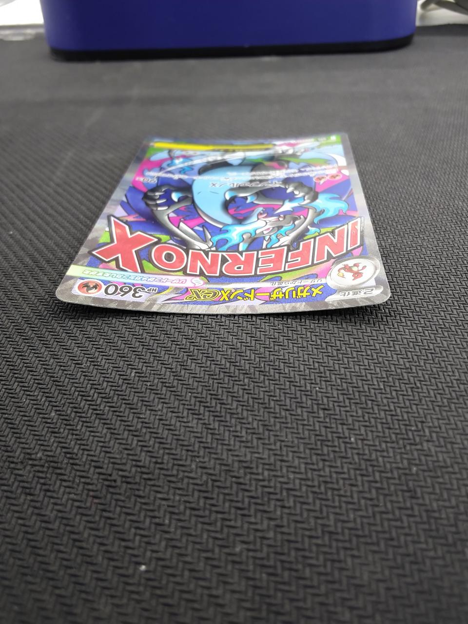 Pokémon Mega Charizard XEX Mega Charizard XEX - Banzai Thrifting | BanzaiHobby