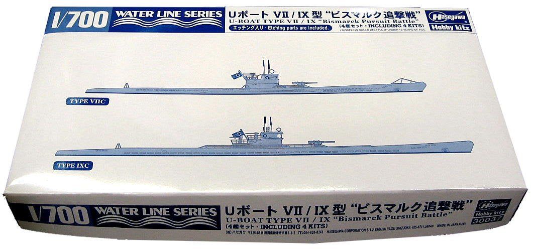 Hasegawa U-boat Type VII / IX `Bismarck Pursuit Battle` - BanzaiHobby