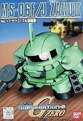 Bandai SD GG 017 MS-06F/J Zaku II - BanzaiHobby